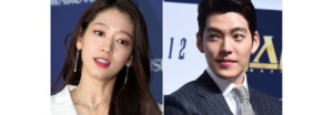 Así es como Park Shin Hye y Kim Woo Bin se hicieron amigos