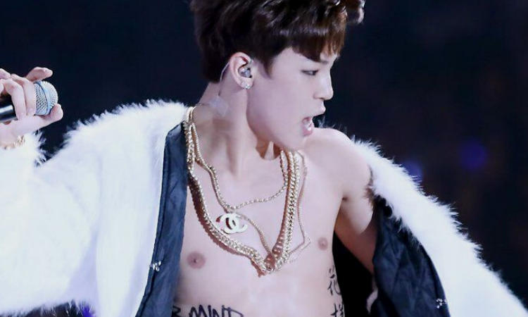 Las mejores fotos de Jimin de BTS sin camisa
