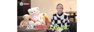Kai de EXO se convierte en el "Rey de los Osos" en el teaser de "I Live Alone"