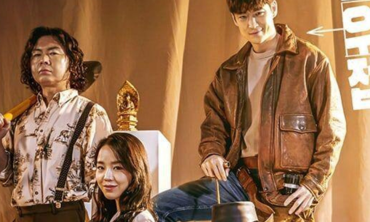 'Collectors' la nueva película de Lee Je Hoon y Shin Hye Sun, supera el millón de espectadores
