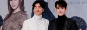 Gong Yoo recibe una sorpresa de su ex compañero de "Goblin" Lee Dong Wook