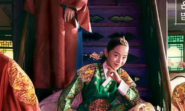 El nuevo drama histórico 'Mr. Queen' revela póster grupal