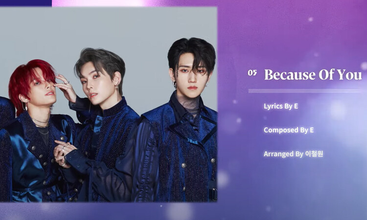 Así se escuchara el nuevo álbum de E’LAST ,Awake