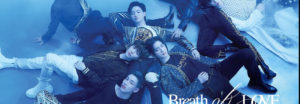 GOT7 presenta su imagen grupal para Breath of Love: Last Piece