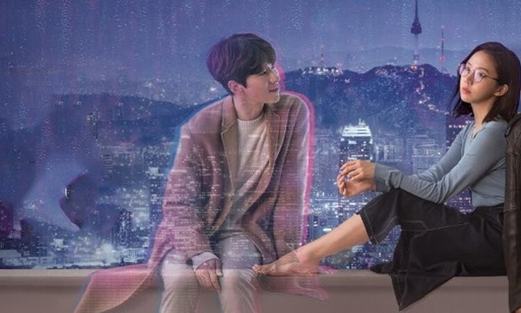 Holo mi amor de Netflix Premio a la excelencia de science fiction awards