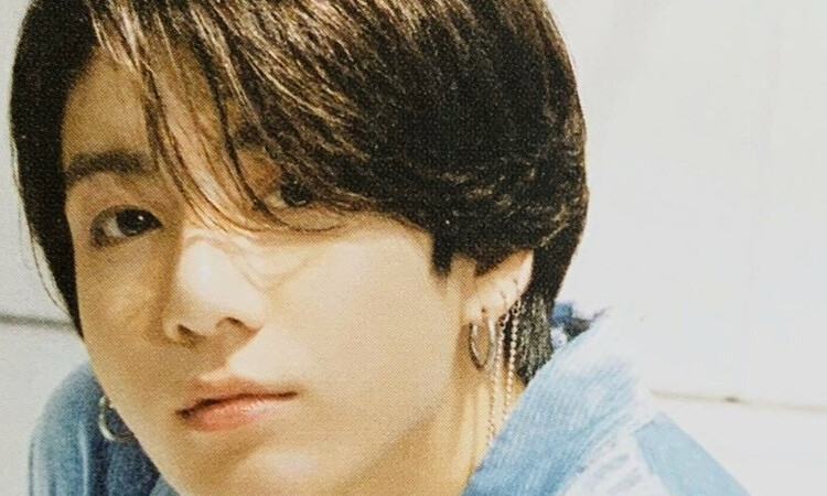 Nova tatuagem bts jungkook encontrada