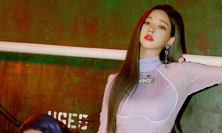 Descubre las habilidades de baile de Karina de aespa en su video de introducción