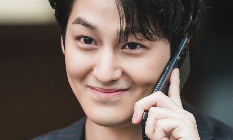 La ternura de Kim Bum te derretirá