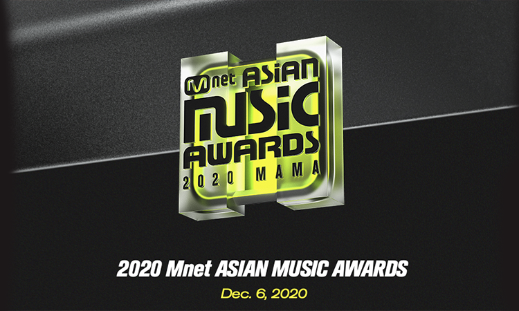 Estas son los nominados a 'Canción del Año' en los MAMA 2020