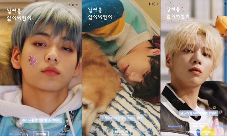 TXT revela teaser de fotos para 'We Lost the Summer'