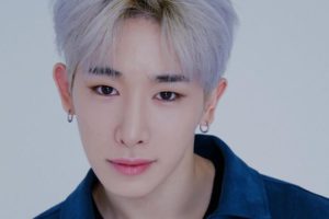 WONHO, tendrá una Actuación Especial en “Autumn Night at The Cruise”