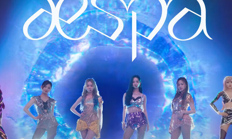 aespa se convertirán en el siguiente rookie monster femenino