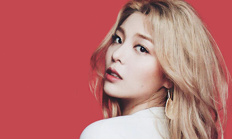 Fallece la madre de Ailee