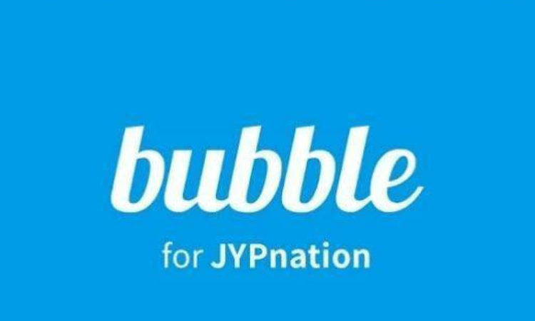 BUBBLE DE JYPNATION lanzar JYP Edition + 2PM y Stray Kids es el primero en Unirse