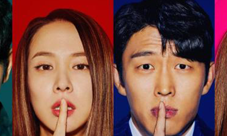 Mira un adelanto del Kdrama 'Cheat On Me If You Can'