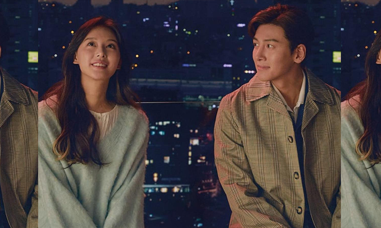 Lanzan primeras imágenes del Kdrama 'City Couple's Way of Love'