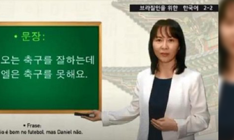 Centro de Educación Coreana da clases gratuitas de coreano a brasileños
