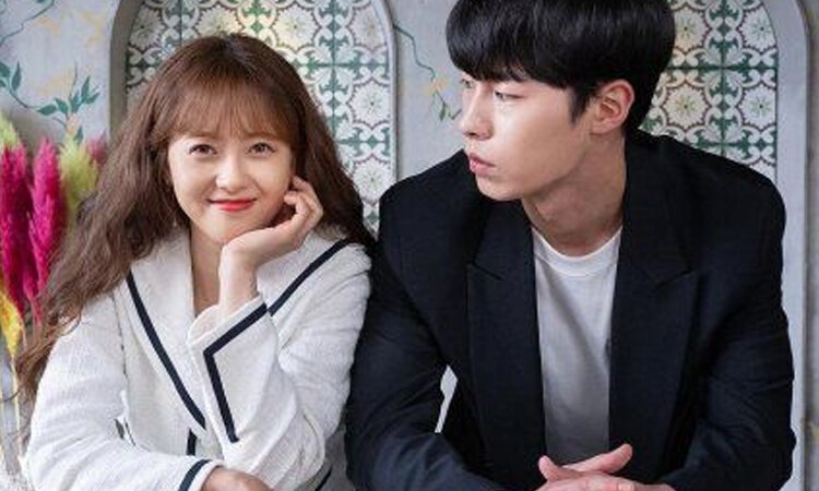 Debate: ¿Te gusto el final de do do sol sol la la sol?