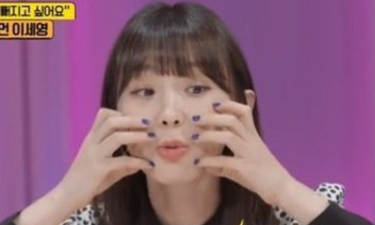 Lee Ji Hye se sincera sobre pasar por complicaciones después de las cirugías plásticas.