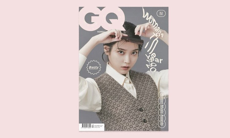 IU elegida como uno de los 'Hombres del año' de 'GQ Korea'