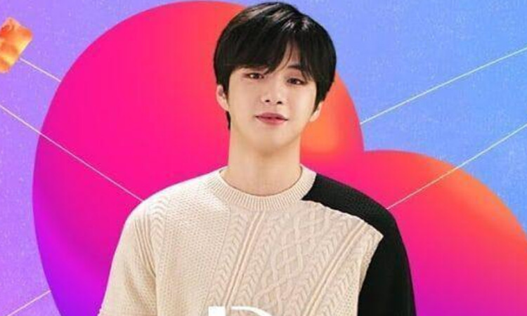 Kang Daniel se une a la plataforma de UNIVERSE