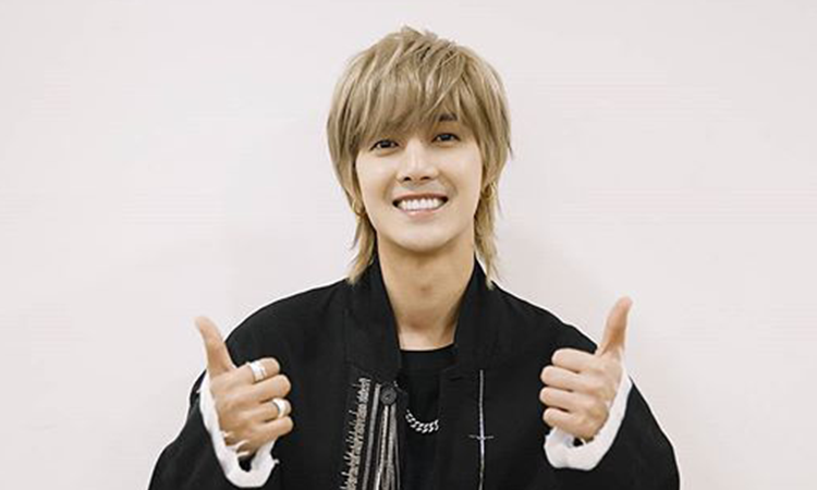 Kim Hyun Joong abre cuenta en Twitter