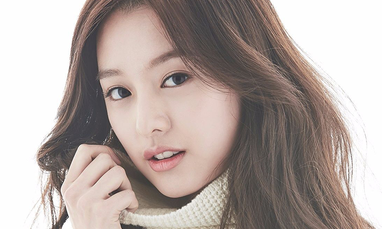 Kim Ji Won se somete a prueba de COVID-19