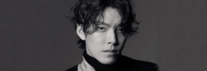 Kim Woo Bin abre su cuenta oficial de Instagram