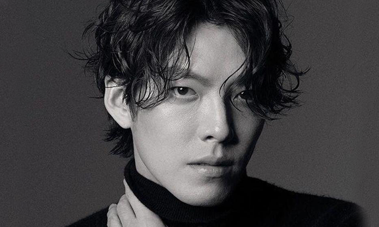 Kim Woo Bin abre su cuenta oficial de Instagram