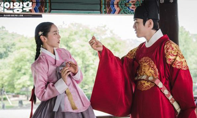 Liberan teaser del Kdrama 'Mr. Queen'