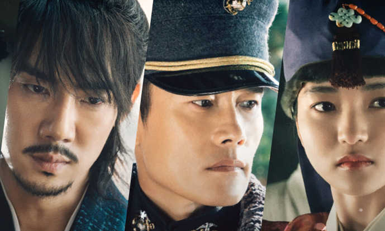 Kdramas con los raitings más altos en la historia de Corea (parte 2)