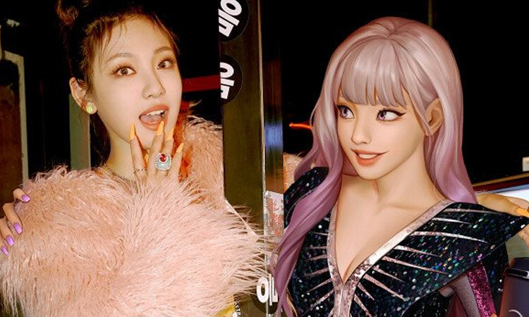 Este es el video de introducción de Ningning de aespa