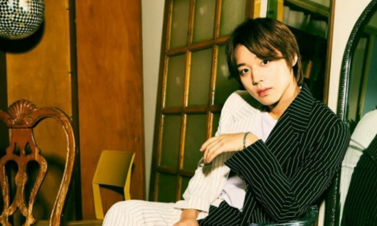 Park Jihoon Anuncia Concierto Online 