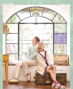 Park Jung Min de SS501 hace su regreso con 'Love So Sweet'