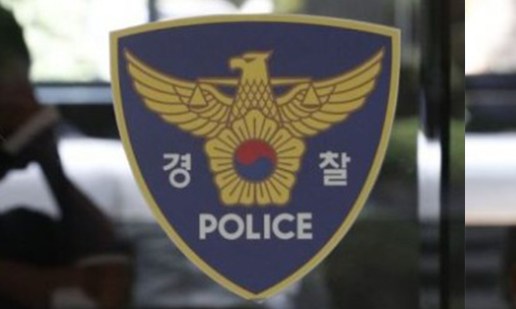 Bobby Jung es enviado a la fiscalía por violencia sexual