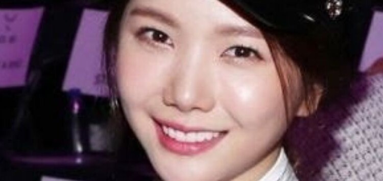 Agencia de Lee Ga Eun de 