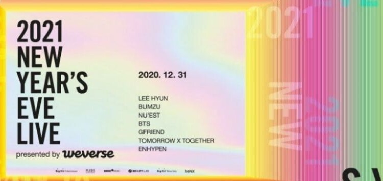 Fãs insatisfeitos com Big Hit pelo preço dos ingressos para o Réveillon ao Vivo de 2021