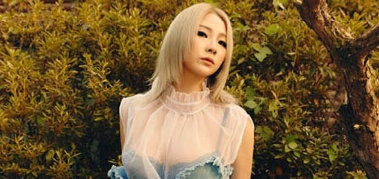 CL habla sobre su nuevo álbum con Vogue Singapur + postividad corporal