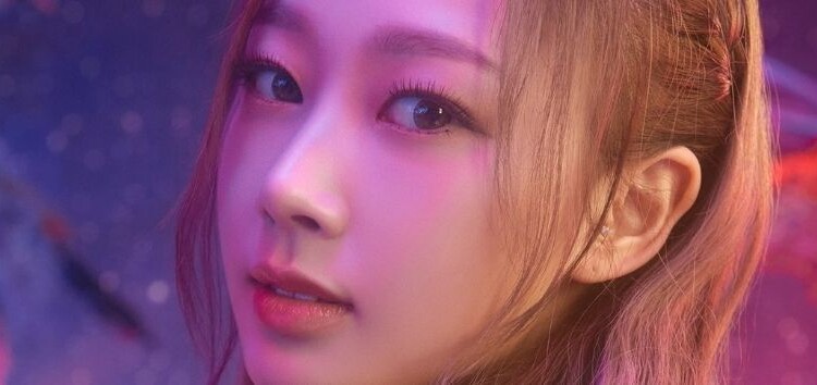 Giselle de aespa soprende a los fans con su increíble talento