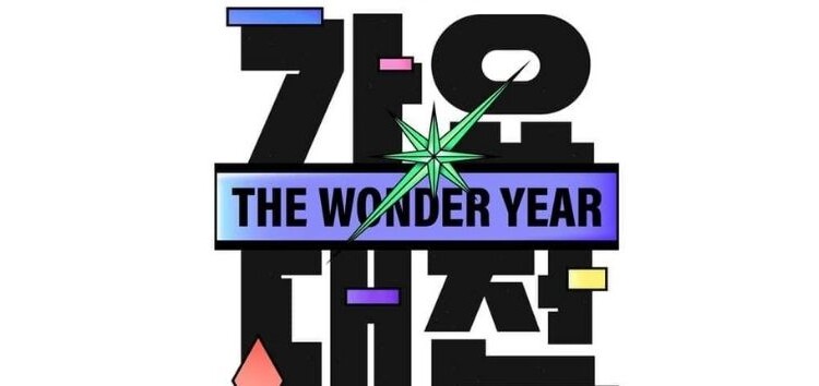 Residentes de Daegu expresan preocupación por fans asistentes al 