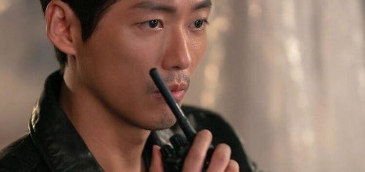 Nam Goong Min es un carismático detective en 