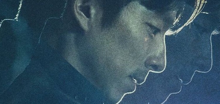 Revelan nuevo poster para 