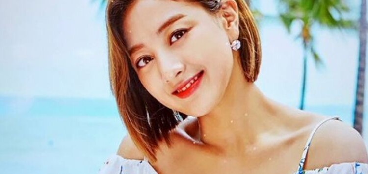 Kang Daniel y Jihyo de Twice terminaron su relación