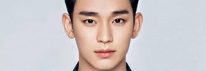 ¿Fan de Kim Soo Hyun? Estos son nueve datos que debes saber de él