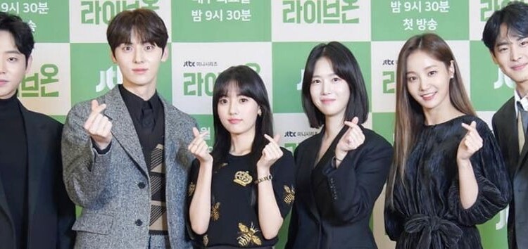 Minhyun de NU'EST y Jung Da Bin hablan sobre sus personajes en 