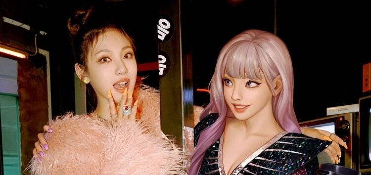 ¿El avatar de Ningning de aespa es igual a Lisa de Blackpink? ¡Descúbrelo!