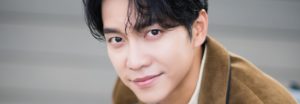 Lee Seung Gi hará su regreso como cantante con nuevo álbum
