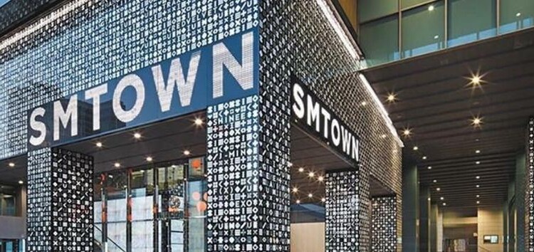 SM Entertainment revela detalles sobre el 