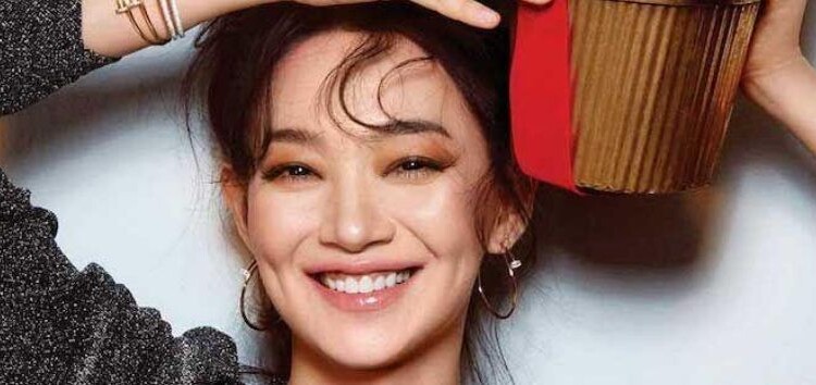 Shin Min Ah habla sobre su próxima película 