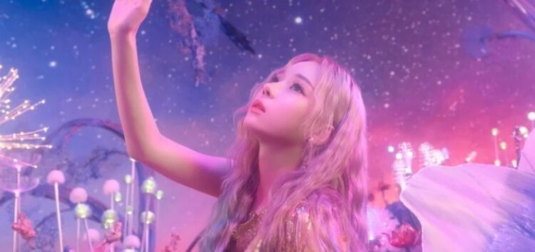 ¿Winter de aespa es fan de Seventeen? Entérate aquí